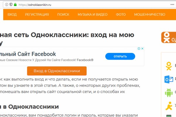 Кракен точка ат