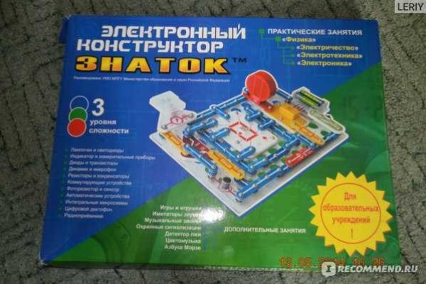 Кракен оф ссылка