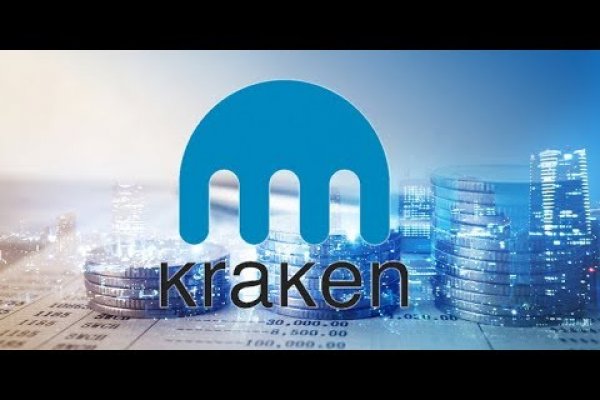 Kraken официальный сайт ссылка