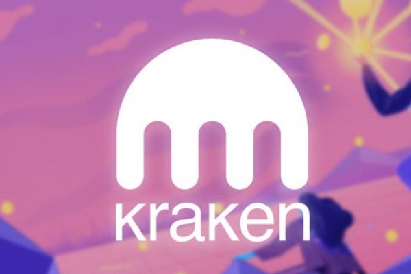 Kraken18 at