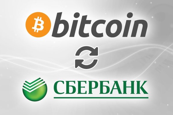 Купить героин в москве