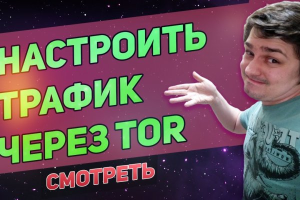 Оригинальные ссылки кракена