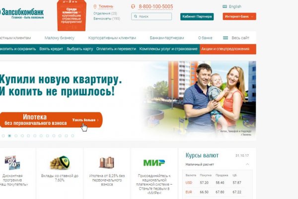 Кракен krk store com