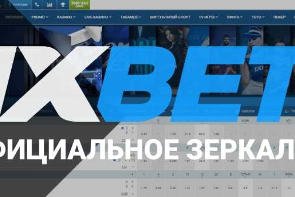 Вход в кракен чтобы купить меф