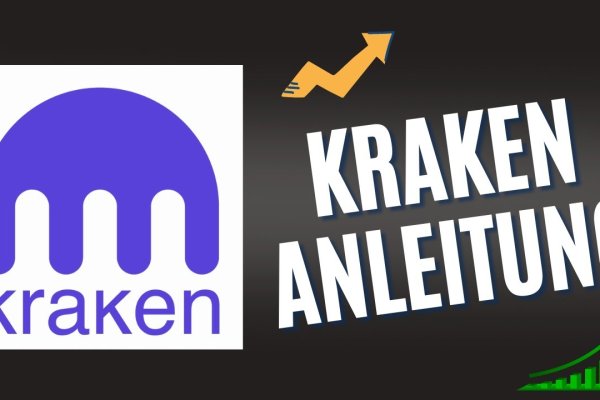 Kraken platform