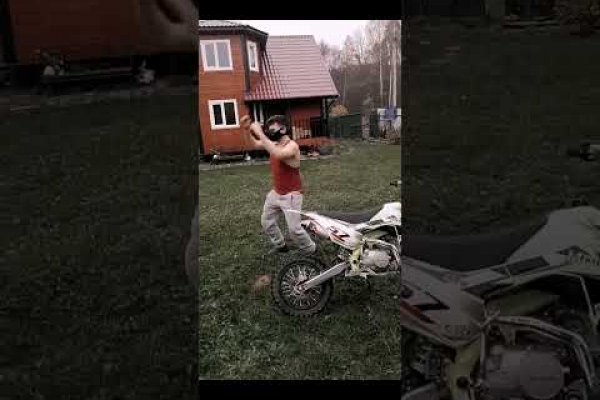 Ссылка на сайт кракен в тор