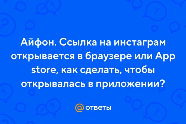 Кракен сайт зеркало рабочее на сегодня