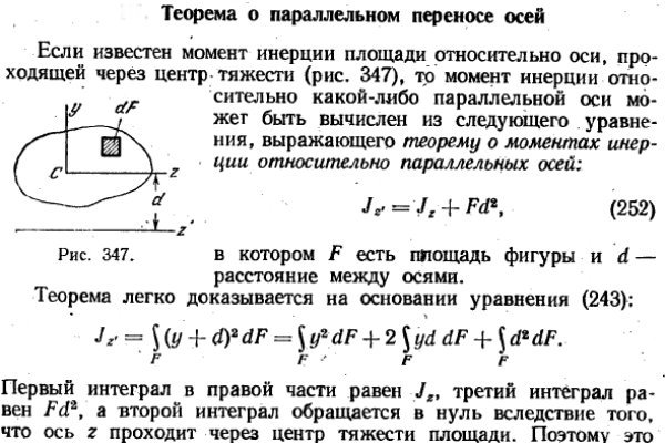 Кракен сайт регистрация