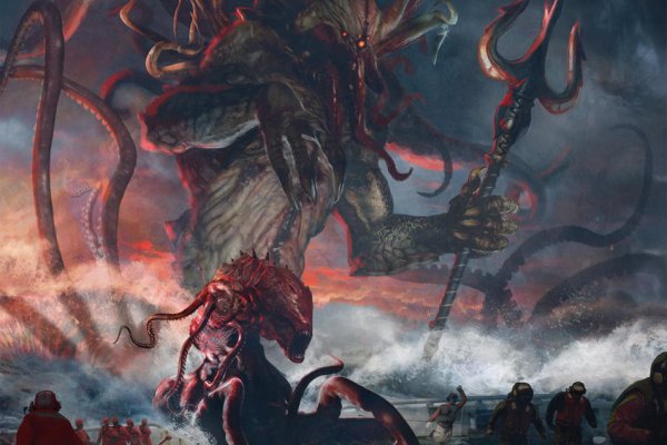 Kraken россия
