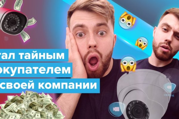 Ссылка кракен vk2 top