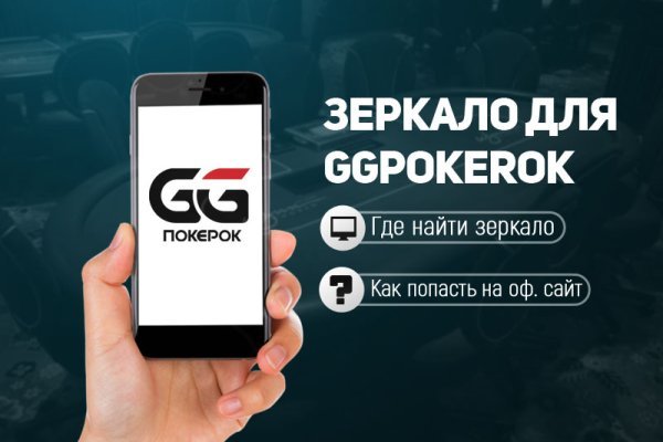 Оригинальная ссылка кракен браузера