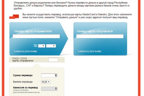 Знают ли власти про маркетплейс кракен