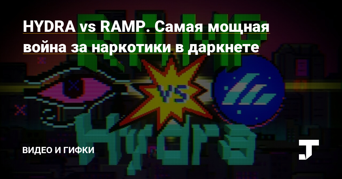 Кракен сообщество