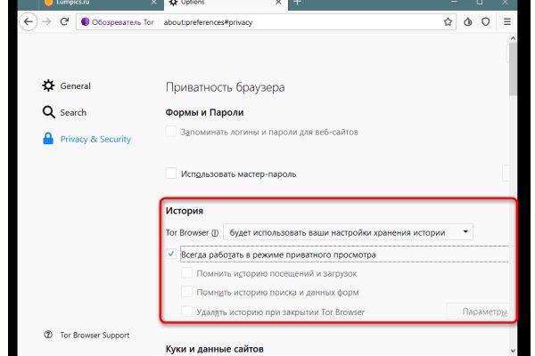 Ошибка на кракене